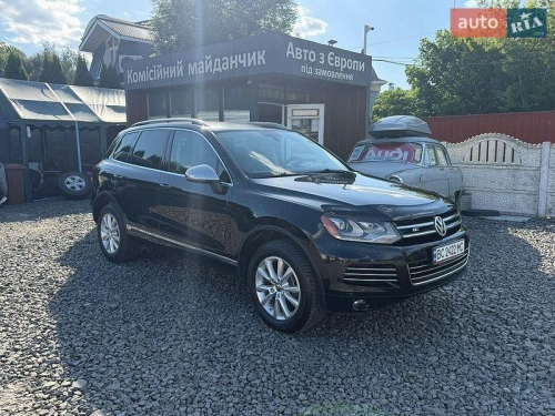 Volkswagen