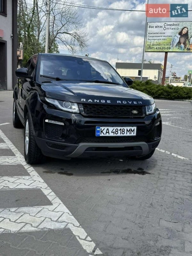Land Rover