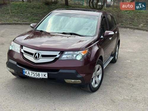 Acura