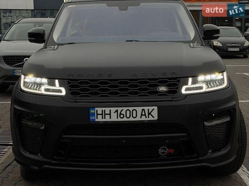 Land Rover