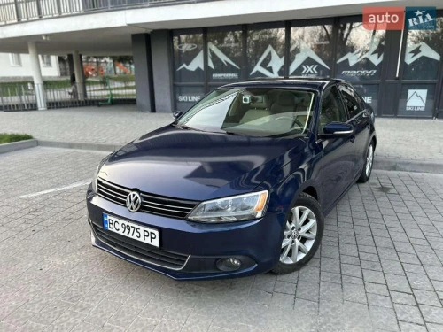 Volkswagen