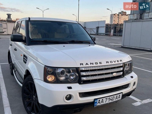 Land Rover