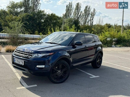Land Rover