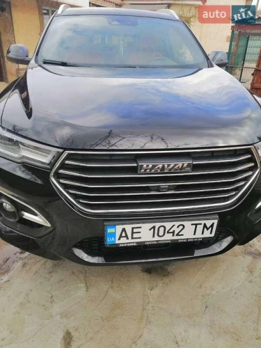 Haval