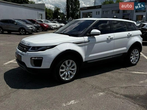 Land Rover