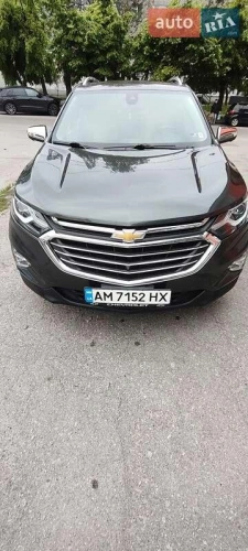 Chevrolet