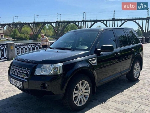 Land Rover