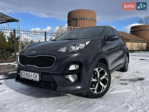 Kia