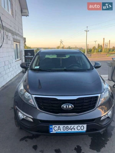 Kia