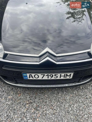 Citroen