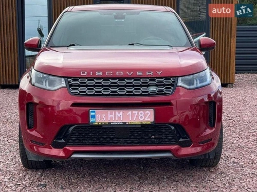 Land Rover