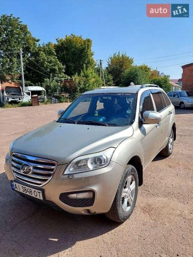 Lifan