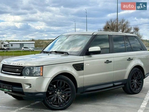 Land Rover