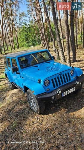 Jeep