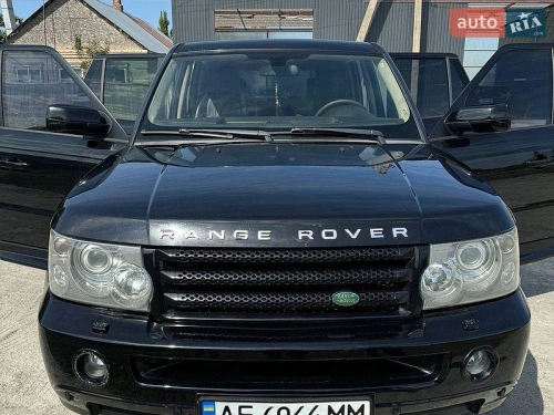 Land Rover