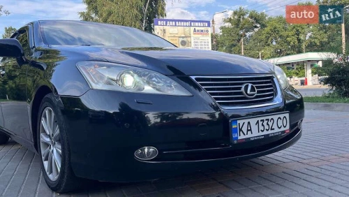 Lexus