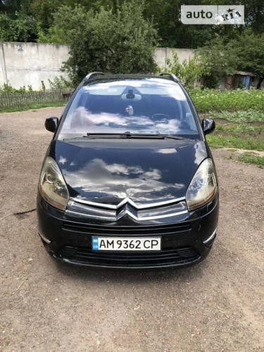 Citroen