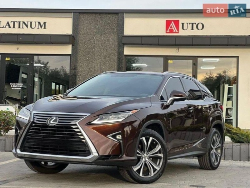Lexus