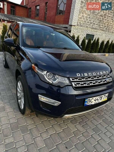 Land Rover