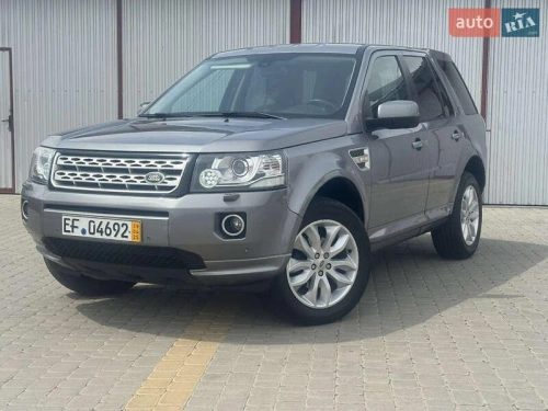 Land Rover