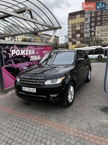 Land Rover