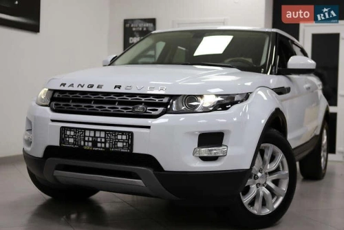 Land Rover