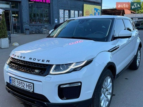 Land Rover