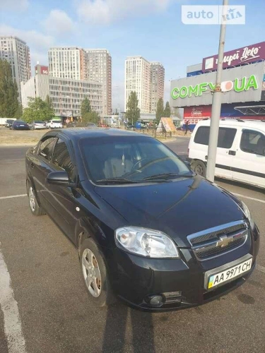 Chevrolet