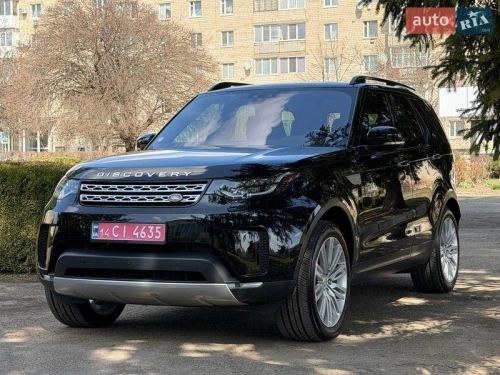 Land Rover