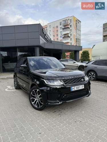 Land Rover