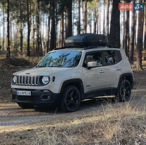 Jeep