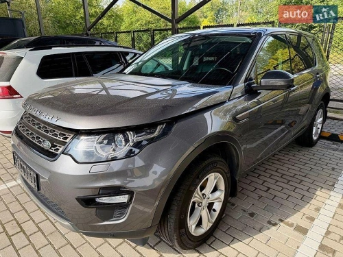 Land Rover