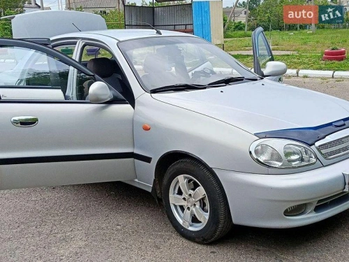 ЗАЗ