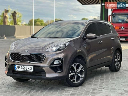 Kia