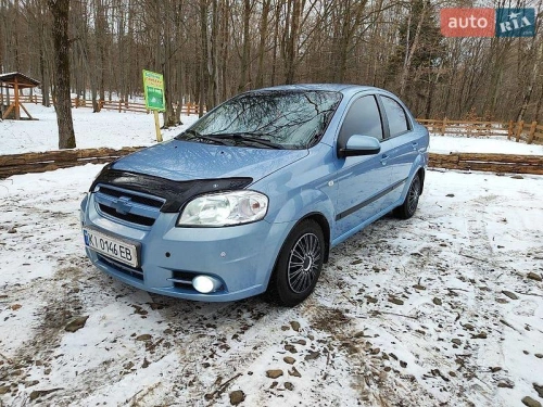 Chevrolet
