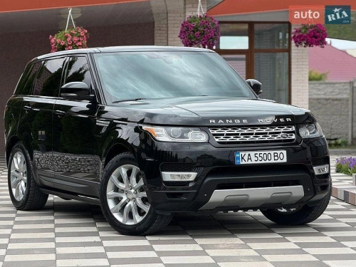 Land Rover