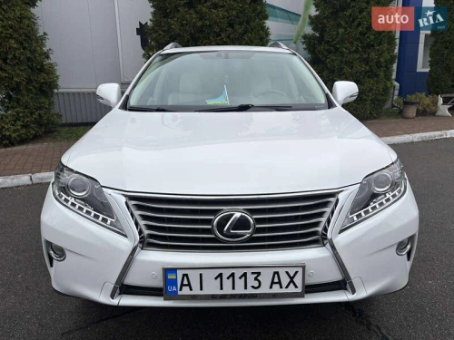 Lexus