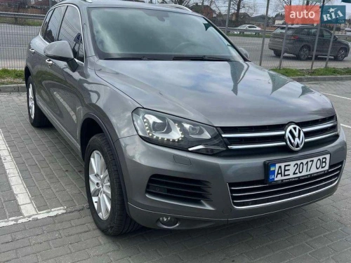 Volkswagen
