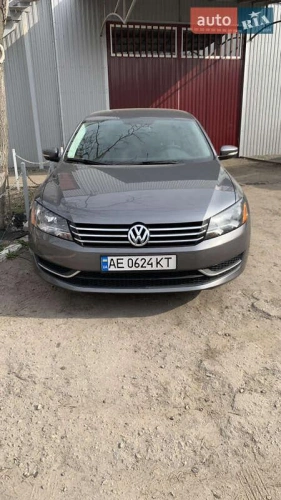 Volkswagen