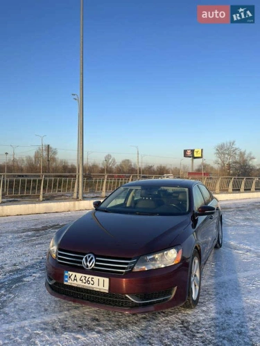 Volkswagen
