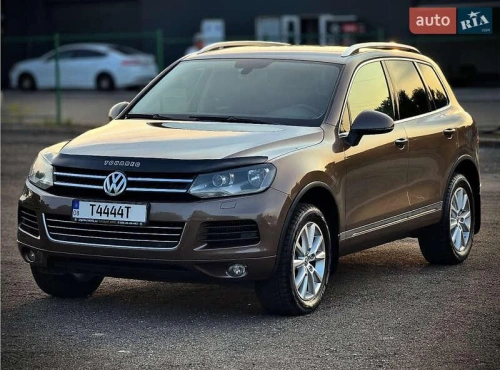 Volkswagen