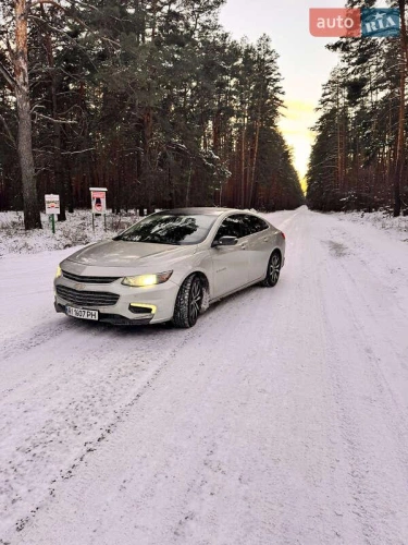Chevrolet
