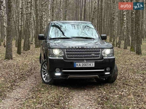 Land Rover