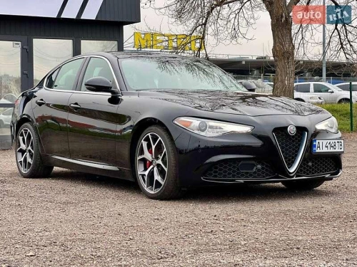 Alfa Romeo