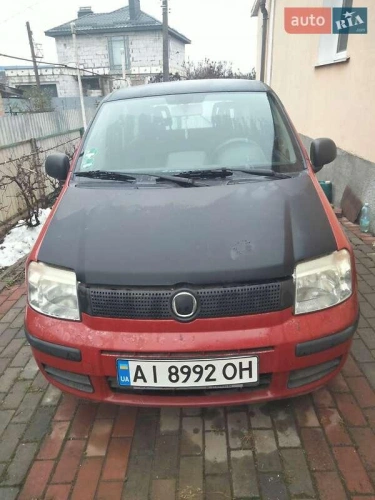 Fiat