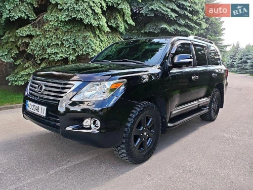 Lexus