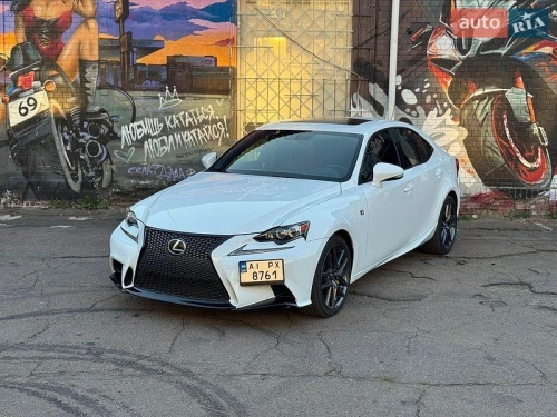 Lexus