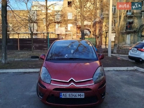 Citroen