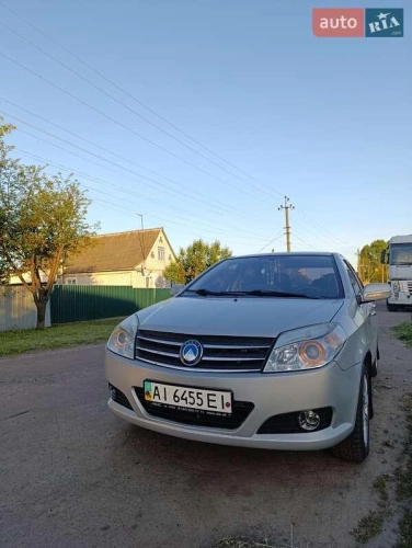 Geely