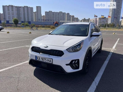 Kia